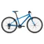 2020 Giant ARX 26 Childs Bikes in Blue